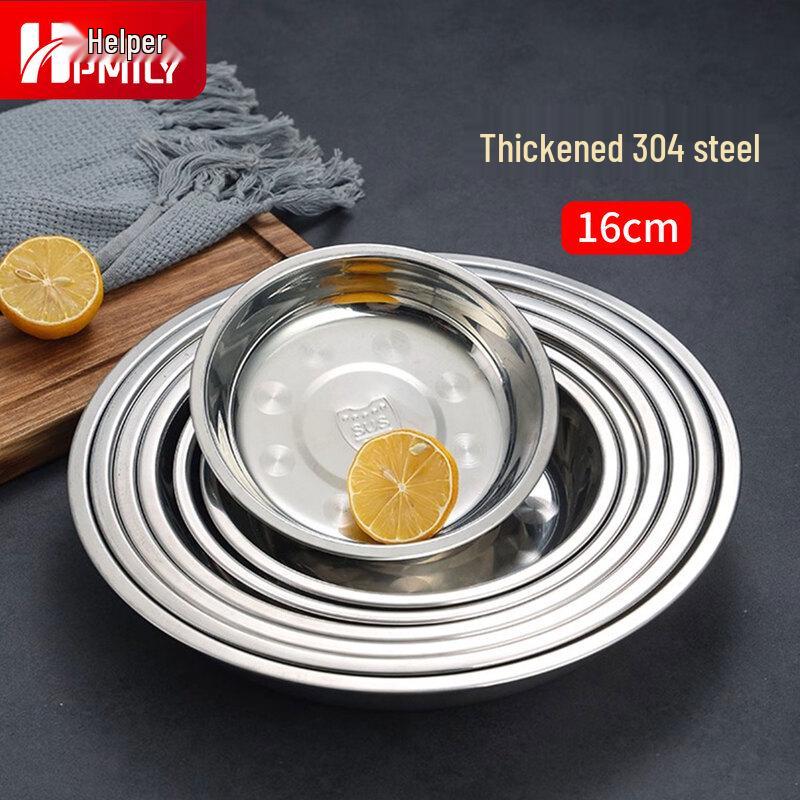 

HPMILY 304 Stainless Steel Round Serving Plate