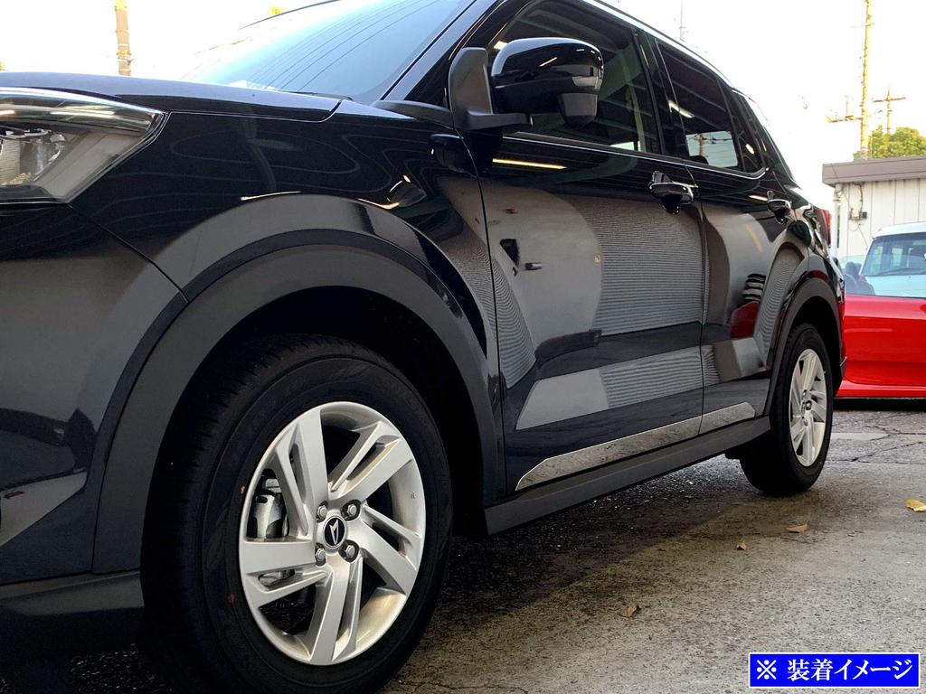 BRIGHTZ Finish Stainless Steel Plated Side Door Moulds for Toyota Rise Ultra-Mirror (4-Piece Set) A200S/A210S (SID-MOL-116)