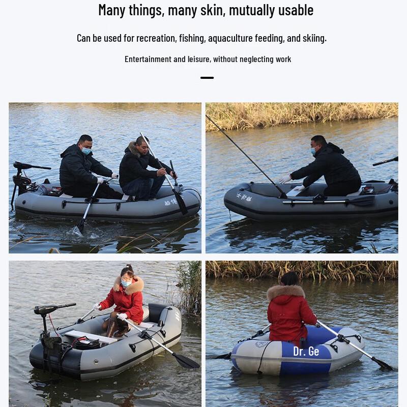 Norman Inflatable Fishing Kayak Boat