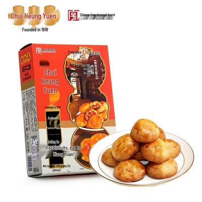 Snacky – Sladkosti