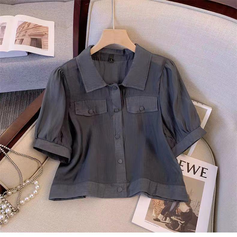 Curvy Girls' Plus Size Hong Kong Style Two-Piece Dress: Short Sleeve Cardigan & Camisole for a Slimming, Stylish Look