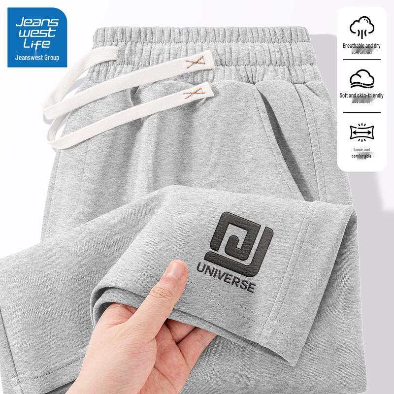 JEANSWEST LIFE Men's Versatile Summer Casual Fitness Shorts