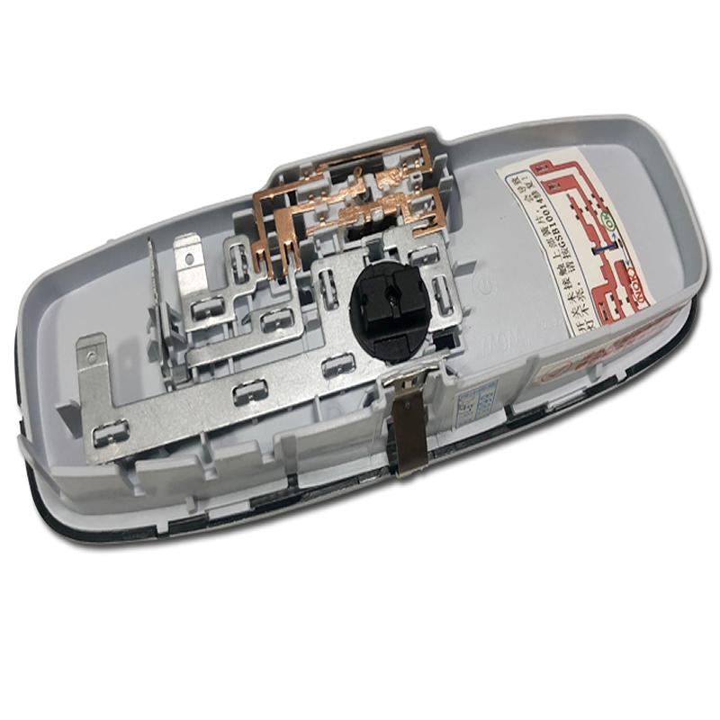For Ford Focus (2005-2014) indoor dome light S-MAX reading light Roof lighting 8A6A13776CA