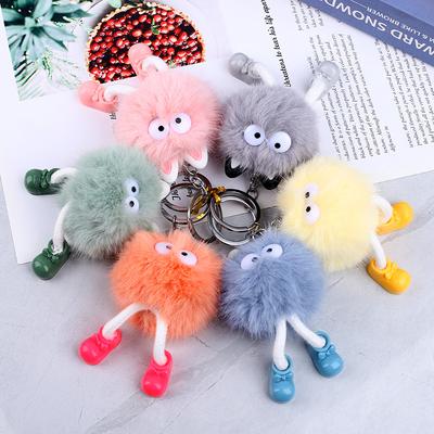 New Cute Plush Keychain Long-legged Elf Pendant Car Pendant Bag Pendant Gift