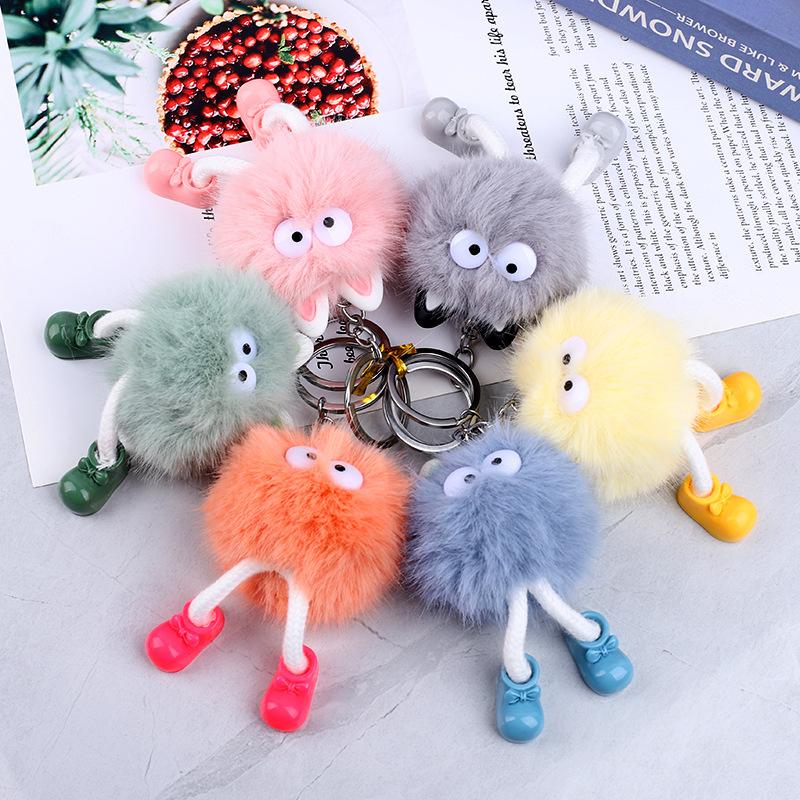 New Cute Plush Keychain Long-legged Elf Pendant Car Pendant Bag Pendant Gift