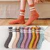 Women's Mid-Calf Coral Fleece Socks: Half-Sided Fleece, Cat Paw Design, Cute & Cozy for Autumn/Winter
