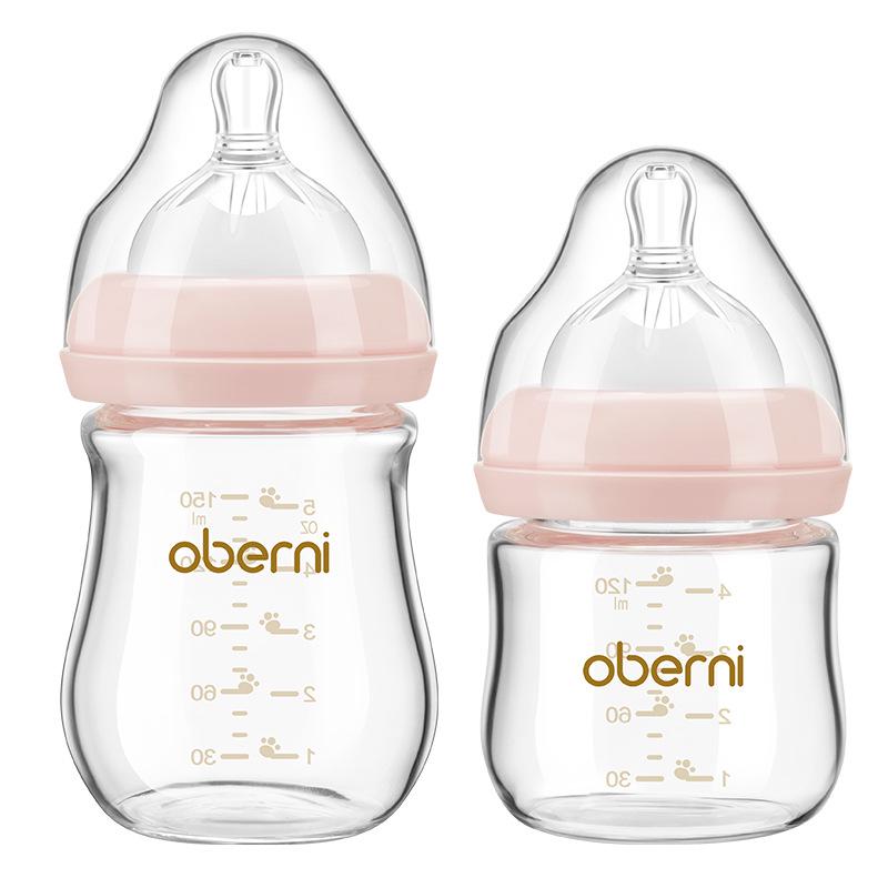 Aubeni 150ML Wide Mouth Glass Baby Bottle, Anti-Choke & Anti-Colic, for Newborns 0-6 Months