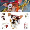 Neca Ultimate Gizmo 15cm Figura Coleccionable de PVC con Ojos Realistas