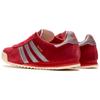adidas Originals Guam Aktywne Bordowe Sneakersy IG6182