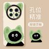Huawei Mate70pro Mobile Phone Case New Cat 60pro Advanced Sense 50 All-inclusive 40pro Cute 30 Silicone