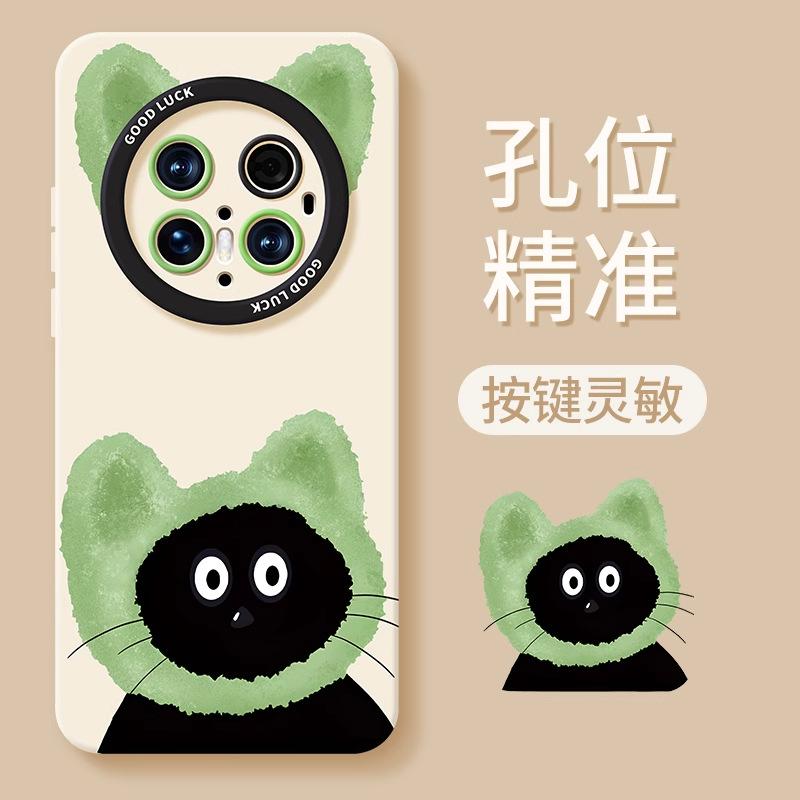 Huawei Mate70pro Mobile Phone Case New Cat 60pro Advanced Sense 50 All-inclusive 40pro Cute 30 Silicone