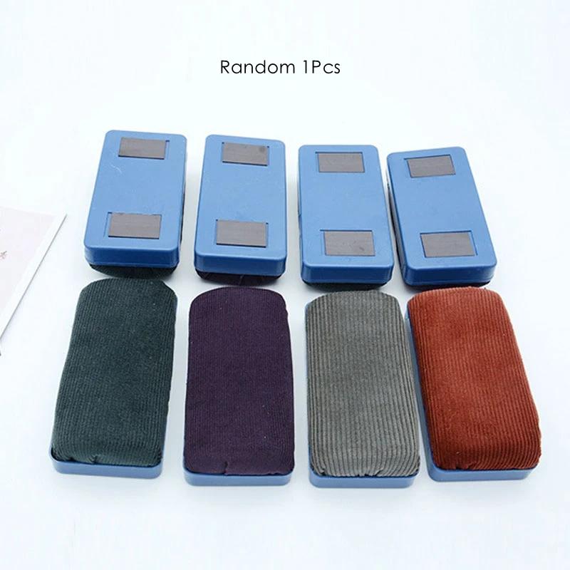 1/2/3/5Pcs Whiteboard Eraser Plastic Marker Pen Whiteboard Cleaner Eraser Blackboard Eraser Office School Stationery