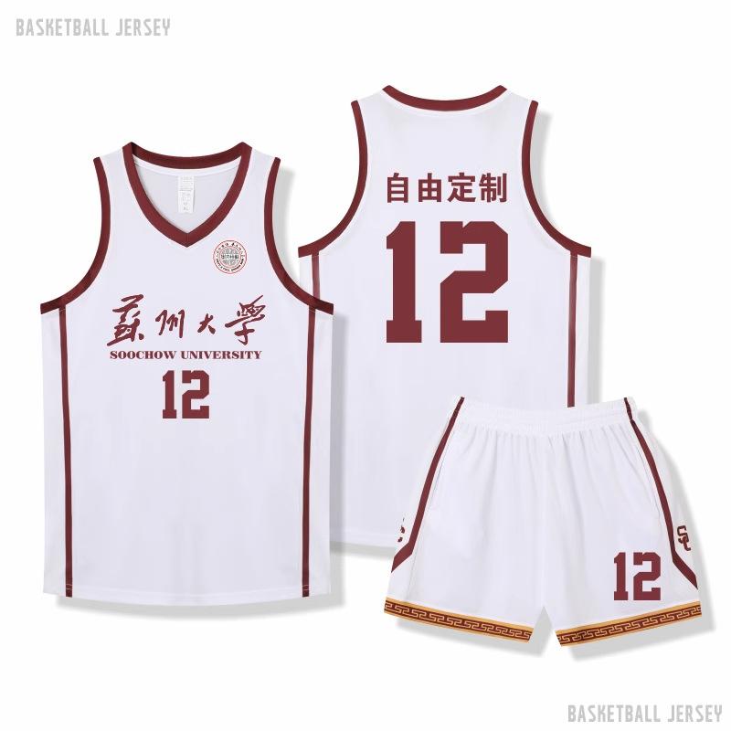 [Youlai Factory] Basketball Uniform Set Customized Student American Game Jerseys Youth Sports Vest Summer S