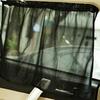 1 Pair Curtain Shading Mesh Design Cloth Car Interior Curtain for Decor