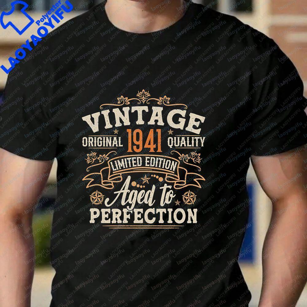 Vintage 1941-style Printed T-shirt - Unisex Trend - Harajuku Short-sleeved Shirt Suitable for Both Unisex and WoUnisex - Large Size