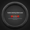 Electric MINI Steering Wheel Cover: Ultra-thin, Anti-slip, Sweat-absorbing, Plush Winter Grip.