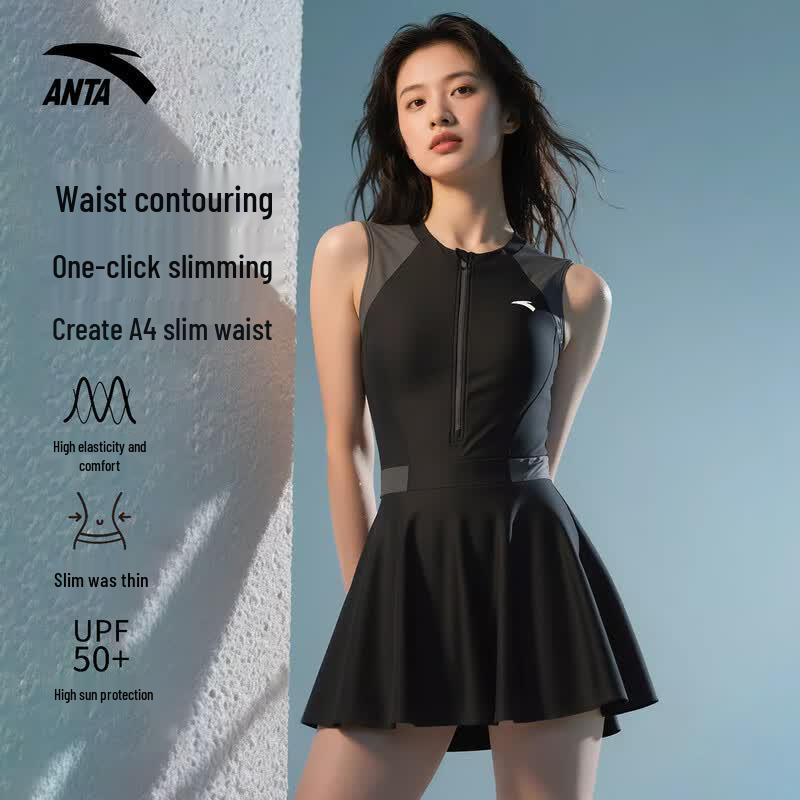 ANTA Women s Hepburn Style Dress Swimsuit XL