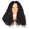 Women's Lace Wig Long Black Curly Wavy Synthetic Hair Heat Resistant Party Cosplay Wig