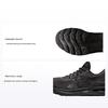 Gel Nimbus 24 Black Men Sneakers 1011B359-002