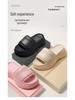 Women's Non-Slip Height-Boosting Beach Slippers - 7cm Thick Sole, Fashionable Outdoor EVA Footwear