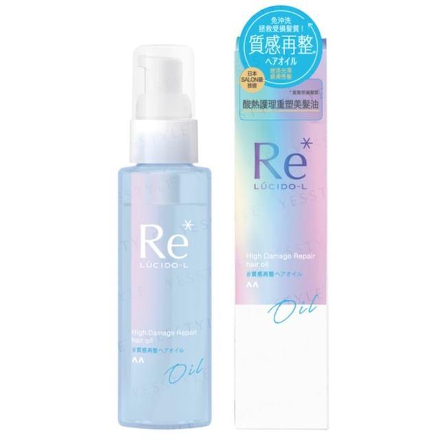 

Mandom - Lucido-L Re* High Damage Repair Hair Oil 90ml