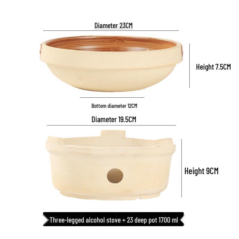 LIEI Ceramic Mini Hot Pot Set with Alcohol Stove