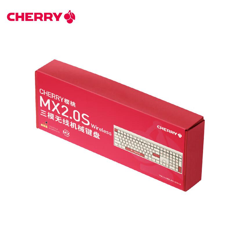 CHERRY MX2.0S Triple-Mode Wireless Mechanical Keyboard