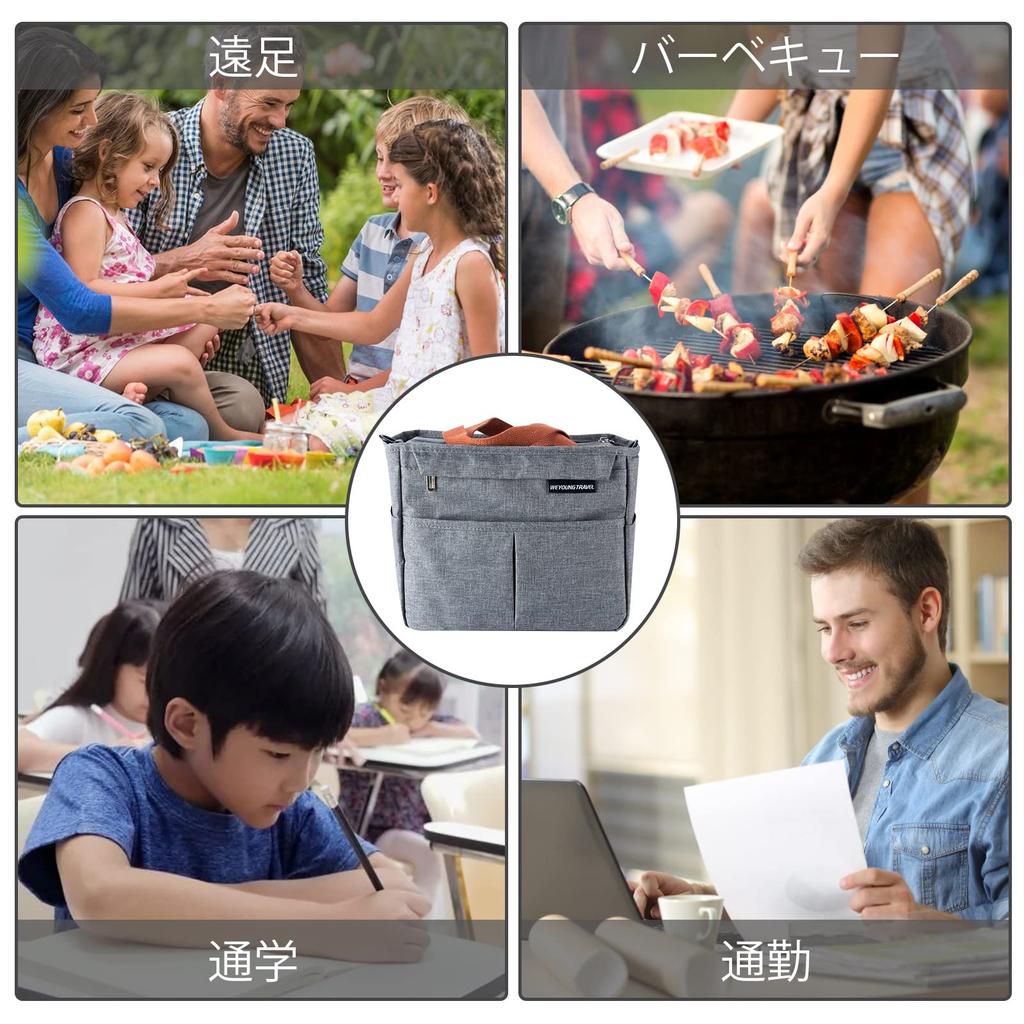 Kihutor Lunch Bag, Insulated Lunch Bag, 7L Capacity, Small, Long-Lasting Insulation, Handbag or Shoulder Bag, Water-Repellent, Insulated, Foldable,