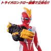 Bandai Ultra Hero Series 109 Ultraman Omega Trigalon Armor Action Figure