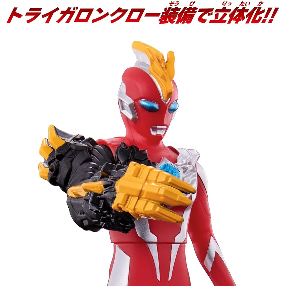 Bandai Ultra Hero Series 109 Ultraman Omega Trigalon Armor Action Figure