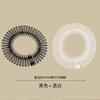Plastic Full Circle Stretch Flexible Comb Women Girls Teeth Hair Accessories For Travel Makeup Bath For Swimming