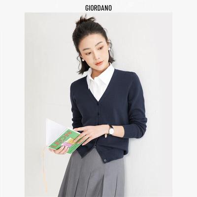 Women's Pure Cotton V-neck Knitted Cardigan