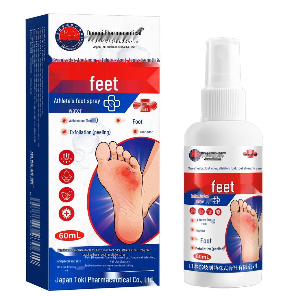 Japanische Athlete's Foot Creme - Antibakteriell, Juckreizlindernd, Schälend, Blasen, Geruchsentferner für Füße & Fußgeruch