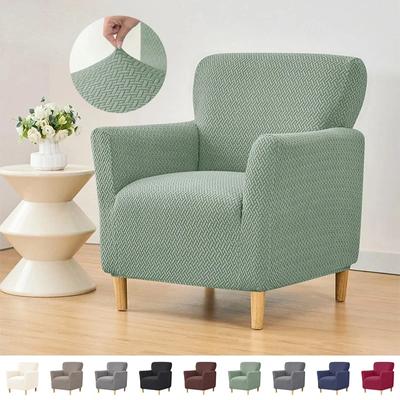 Jacquard Club Chair Cover 1 Seater Elastic Armchair Chair Cover Stretch Tub Single Sofa Slipcover Living Room Bar Hotel Home