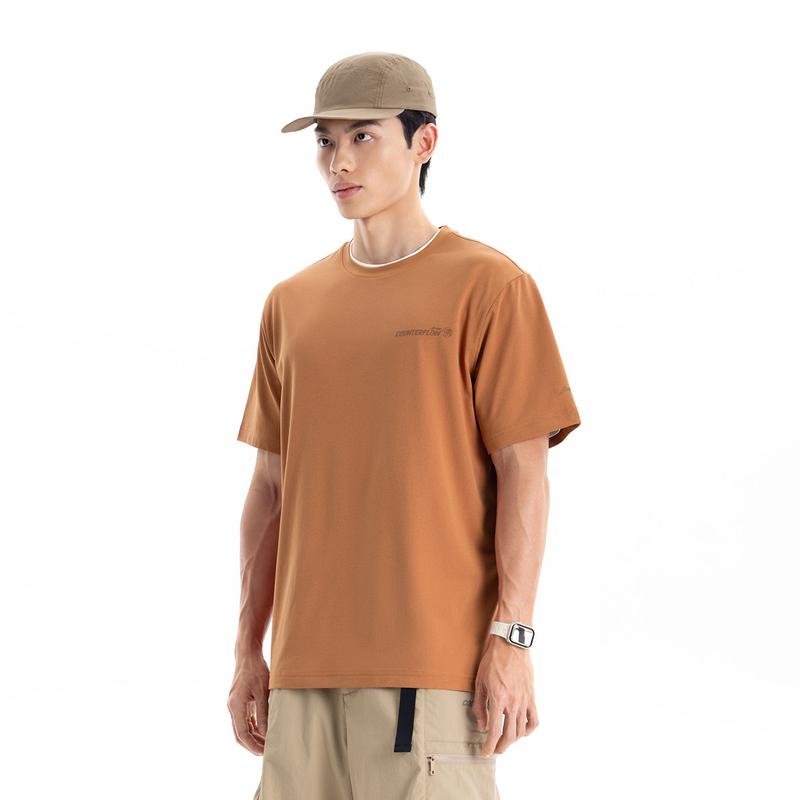 Li Ning Outdoor CF Secagem Rápida Fresco Gola Redonda Manga Curta Camiseta Masculina tops Âmbar-Marrom ATSW031-2