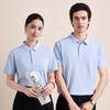 Neboocen Unisex Ice Cool Linen-Feel Polo Shirt