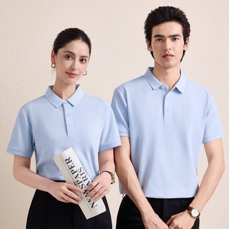 Neboocen Unisex Ice Cool Linen-Feel Polo Shirt