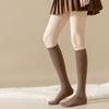 Women's Spring and Autumn Thickened Warm Calf Socks Cotton Socks Solid Color Casual Anti-abrasion and Anti-pilling Versatile Hoop Socks