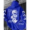 European and American Men's Autumn Personalized Dragon Letter Print Comfortable and Soft Hooded Sweatshirt Outdoor Street Top