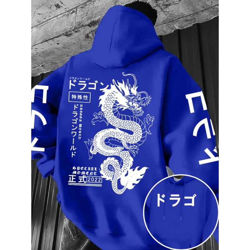 European and American Men's Autumn Personalized Dragon Letter Print Comfortable and Soft Hooded Sweatshirt Outdoor Street Top