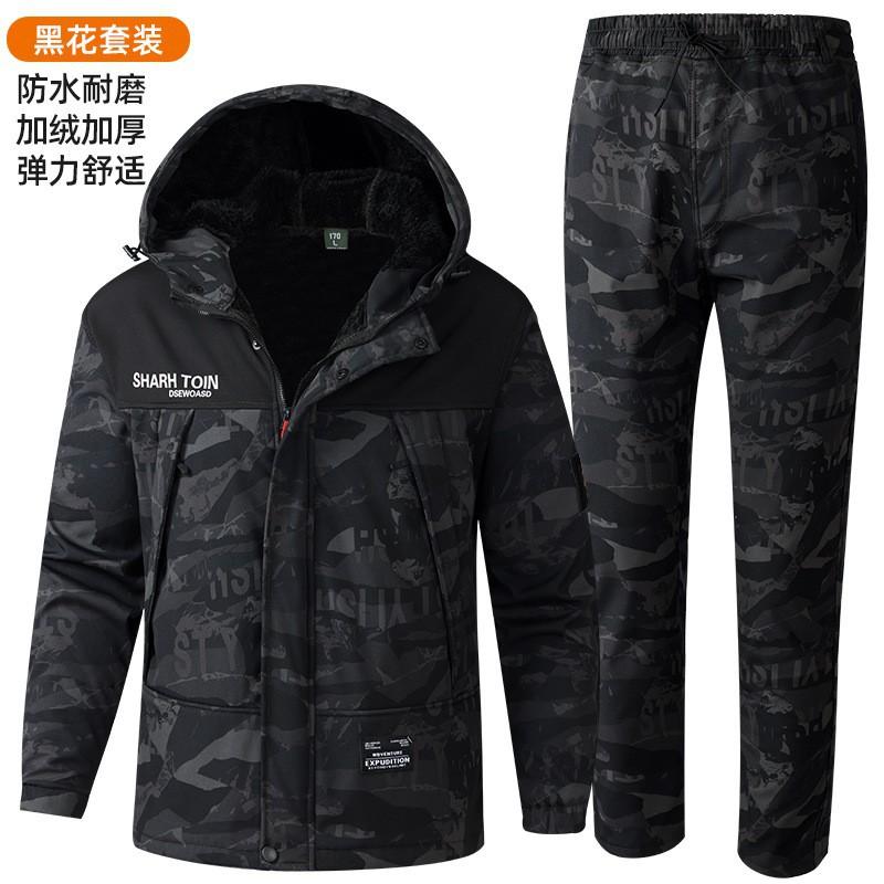 

With Velvet Thickening Labor Protection Work Clothing Men s Cold-proof Warm Camouflage Suit Working Coat Outdoor Waterproof 165 Suggestion 100-110 kg