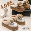 Bow Winter Cotton Slippers Autumn and Winter Couple Indoor Home Use Thickened Soft Bottom Plush Slippers