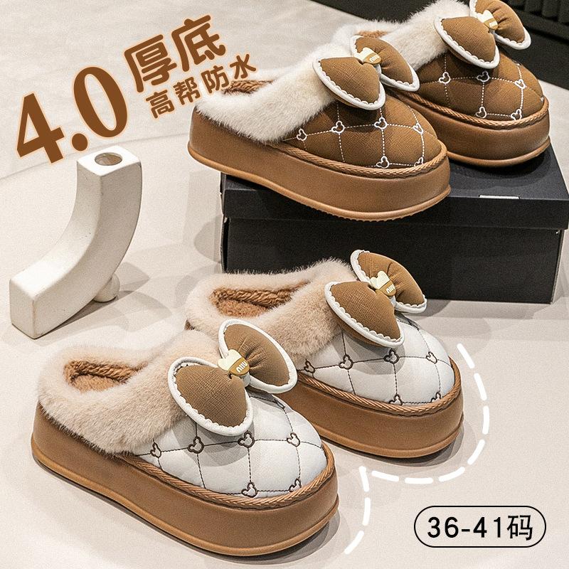 Bow Winter Cotton Slippers Autumn and Winter Couple Indoor Home Use Thickened Soft Bottom Plush Slippers