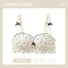 Japanese-style sweet polka dot bra for women with small busts, enhancing and enhancing the bust to create a peach-shaped appearance,