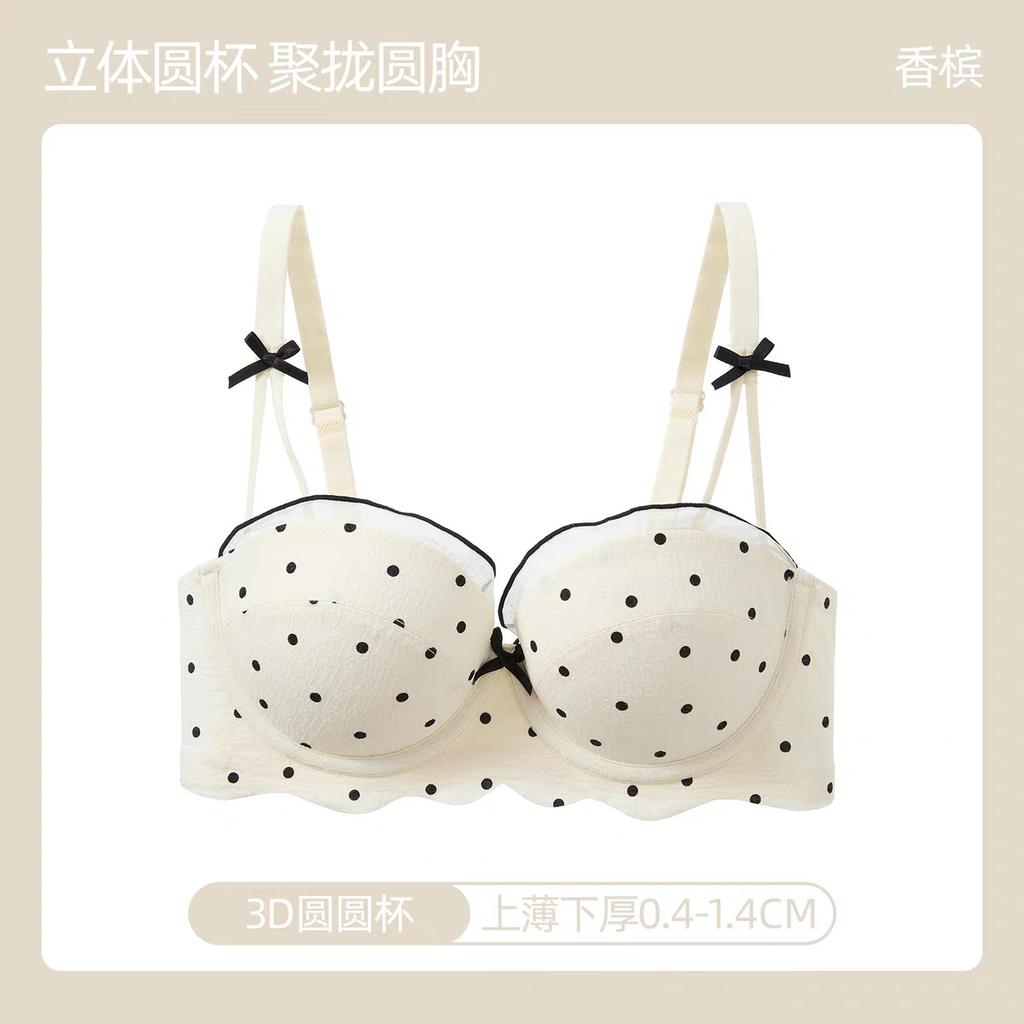 Japanese-style sweet polka dot bra for women with small busts, enhancing and enhancing the bust to create a peach-shaped appearance,