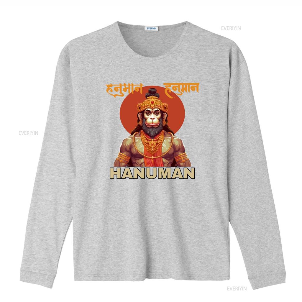 Hanuman Hindu Monkey God T Shirt Lord Design Indian Ramayana Spiritual Religious Mythology vintage Washed streetwear Unisex