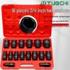 16-Piece 3/4" Drive Heavy-Duty Pneumatic Impact Socket Set (17-50mm)