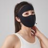 AB Side Women's Full Face Mask Seamless Summer Sun Protection Face Mask Men's Outdoor Face Mask