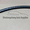 Volkswagen Jetta/Santana Gear Shift Cable 34D711265/266