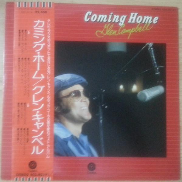 

LP Record GLEN CAMPBELL - Coming Home ECS80191 CAPITOL 1975 Japan Country